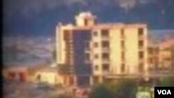 UNIVERSITY OF ADIGRAT