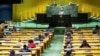 На Генассамблее ООН не выступит никто из представителей Афганистана 