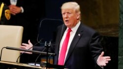 ကမ္ဘာတဝန်းစိန်ခေါ်မှုတွေနဲ့ အမေရိကန်မူဝါဒ ကုလမိန့်ခွန်းမှာ သမ္မတ Trump ပြောကြား