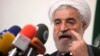 Iranian President-Elect Calls for Openness, Easing Restrictions