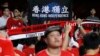 Hong Kong đề xuất dự luật bỏ tù những ai sỉ nhục quốc ca Trung Quốc