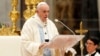 Папа Франциск призвал США и Иран к диалогу 