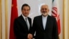 جوہری معاہدے پر عمل جاری رکھا جائے: ایران و چین