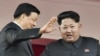 '북한 매체 올해 시진핑 언급 횟수, 푸틴 보다 훨씬 적어'