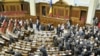 БЮТ заблокував парламент, вимагаючи звільнити Тимошенко