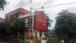 NLD ရခိုင်ကိုယ်စားလှယ်လောင်းသုံးဦး အမည်မသိလက်နက်ကိုင်အဖွဲ့ ဖမ်းဆီး