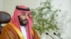 Putra Mahkota Arab Saudi Mohammed Bin Salman memberikan pidato dari kantornya dalam forum Inisiatif Hijau Arab Saudi di Riyadh pada 23 Oktober 2021. (Foto: Bandar Algaloud/Courtesy of Saudi Royal Court/Handout via Reuters)