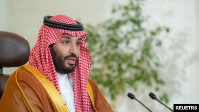 Putra mahkota arab saudi