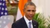Obama: US Counter-terror Operations Continue in Yemen