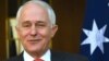 Australia Urged to Build Closer Ties to China As US Power Fades