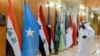 Arab Ligasi sammitida Suriya asosiy mavzu