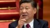 Chủ tịch Trung Quốc muốn ‘cách mạng hóa’ nhà vệ sinh