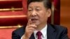 China to Discuss Constitutional Amendments, But How Far Will Xi Jinping Go?