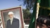 Dân Afghanistan phản đối vụ sát hại Cựu Tổng thống Rabbani