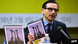 니콜라스 베클린 동아시아 사무소장이 지난 2016년 3월 서울에서 북한 인권 상황에 관한 기자회견을 열었다.