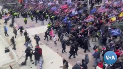 American Riot Crowd