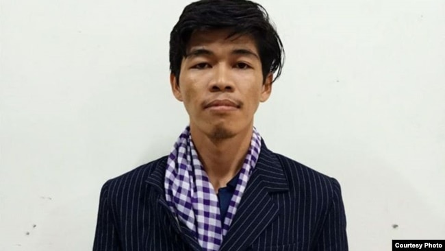 Cambodian online journalist Sovann Rithy (Phnom Penh Municipal Police Facebook Page)