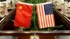 Трамп запретил инвестиции в китайские компании, связанные с военными