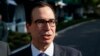 Mnuchin: New Investment Curbs Not Specific to China