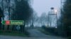 ЕСПЧ начал процесс по поводу тюрьмы ЦРУ в Польше