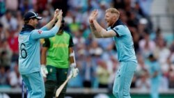 تین ایک روزہ میچوں میں سے پہلا ایک روزہ میچ ملتوی ہونے کے بعد برطانوی کرکٹ ٹیم کا بقیہ دورہ جنونی افریقہ اب خطرے میں پڑ گیا ہے۔ (فائل فوٹو)