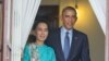 TT Obama họp với bà Aung San Suu Kyi về các lệnh trừng phạt Myanmar