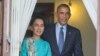 오바마 대통령, 아웅산수치 미얀마 국가자문역과 백악관 회동
