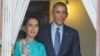 Obama to Welcome Myanmar’s Aung San Suu Kyi for Talks on Sanctions