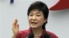 Park Geun-hye, Calon Terkuat Presiden Korea Selatan Mendatang