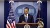 Obama Urges Congress to Avoid 'Self-Inflicted Wound'