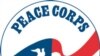 Return Of The Peace Corps To Nepal