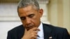 Prezident Obama Parisdə hücumu kəskin qınayıb