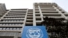 Le bâtiment du siège du Fonds monétaire international (FMI) à Washington, États-Unis, le 8 avril 2019. (REUTERS / Yuri Gripas)