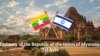 ဂျော်ဒန်ရောက် မြန်မာအလုပ်သမားများ နေရပ်ပြန်ရေး အစ္စရေးဆိုင်ရာမြန်မာသံရုံး စီစဉ်ပေးမည်