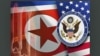 США: Північна Корея бажає порушити тему денуклеаризації Корейського півострова