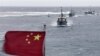 Trung Quốc đòi chủ quyền Biển Ðông: Thách thức lớn cho ASEAN, thế giới