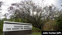 Rehabilitacioni centar u Nju Džerziju 