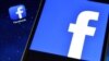 Facebook уведомит пользователей о взаимодействии с российскими аккаунтами
