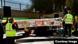 ETHIOPIANS DEMO LAS VEGAS