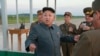 State Media: North Korean Leader Appears in Public