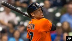 Giancarlo Stanton ha pegado de jonrón con su multi millonario contrato por 15 años.