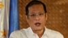 معافی نامے پہ تاخیر سے دستخط، فلپائن کے صدر ہدفِ تنقید