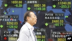 Securities stock board, Tokyo, Sept. 5, 2011 (file photo).
