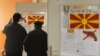 Експерти за изборите во Македонија