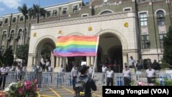 台湾大法官会议曾经宣告不允许同性婚姻违宪(资料照片)