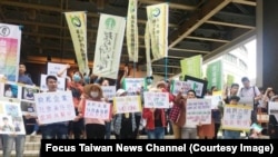 Protest against Formosa in Taipei - Biểu tình chống Formosa ở Đài Loan