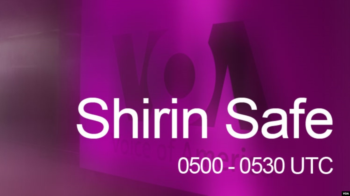 Shirin Safe 0500 Utc Zangon Shirye Shirye