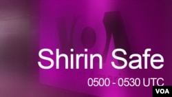 Shirin Safe 0500 UTC (30:00)