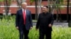 Kim Jong Un ပေးစာ Donald Trump လက်ခံရရှိ 