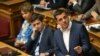 Greek Parliament Debates Tsipras' Fate